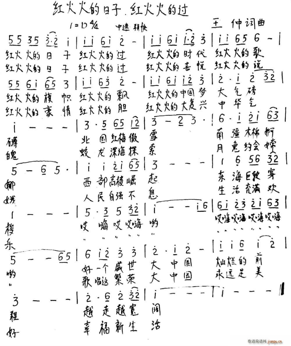  Ĺ(ʮּ)1
