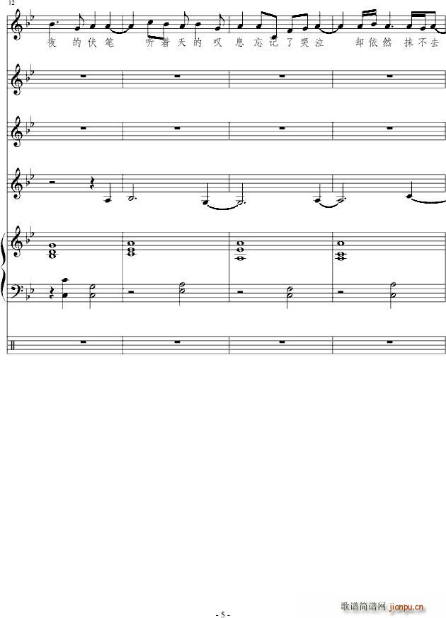 ¶()5
