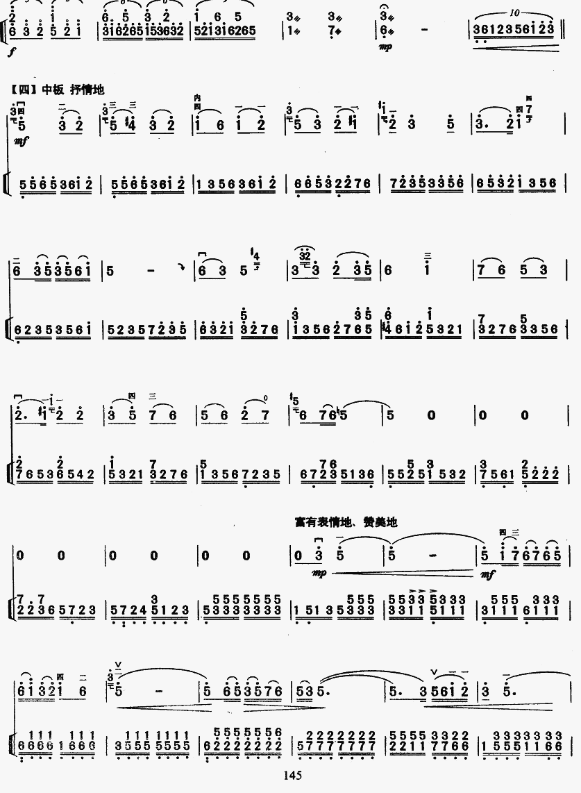 Ͽ4()1