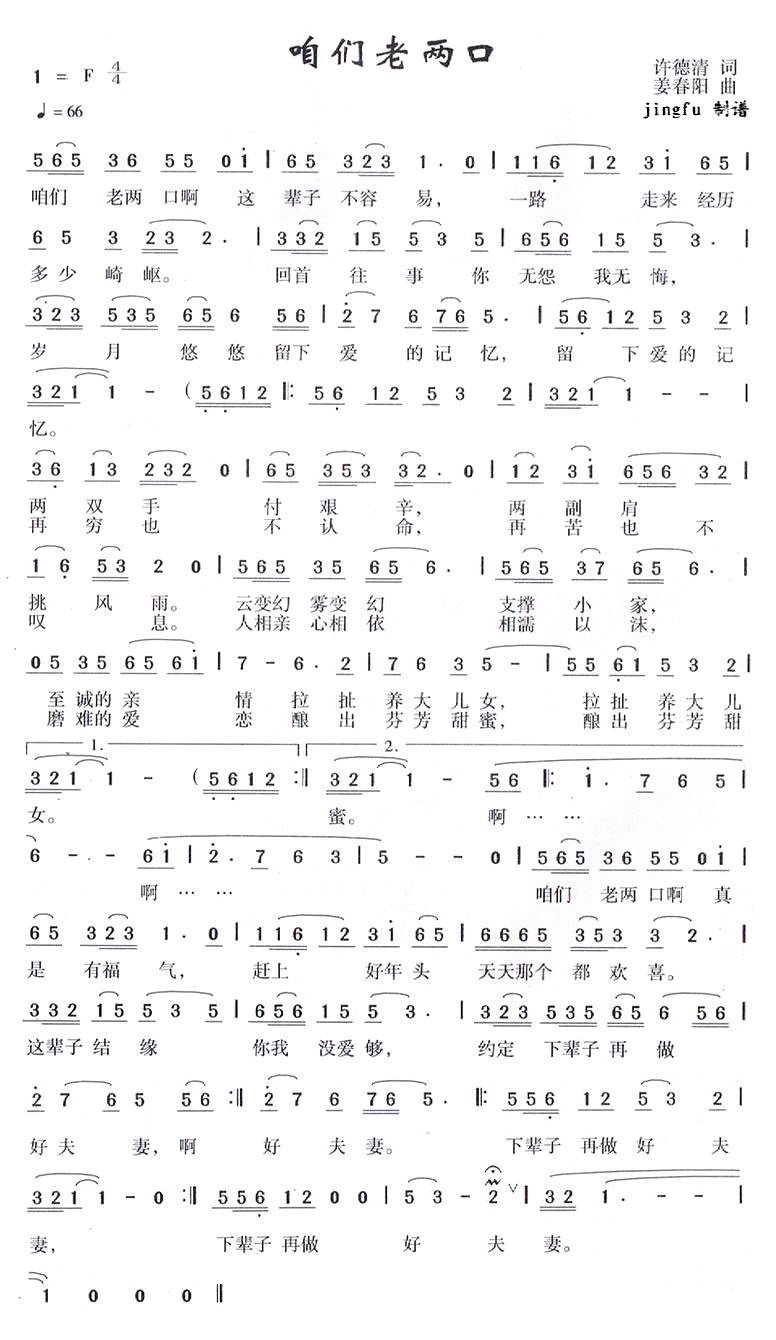 (ָ)1