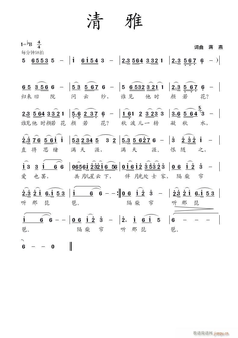 (ָ)1