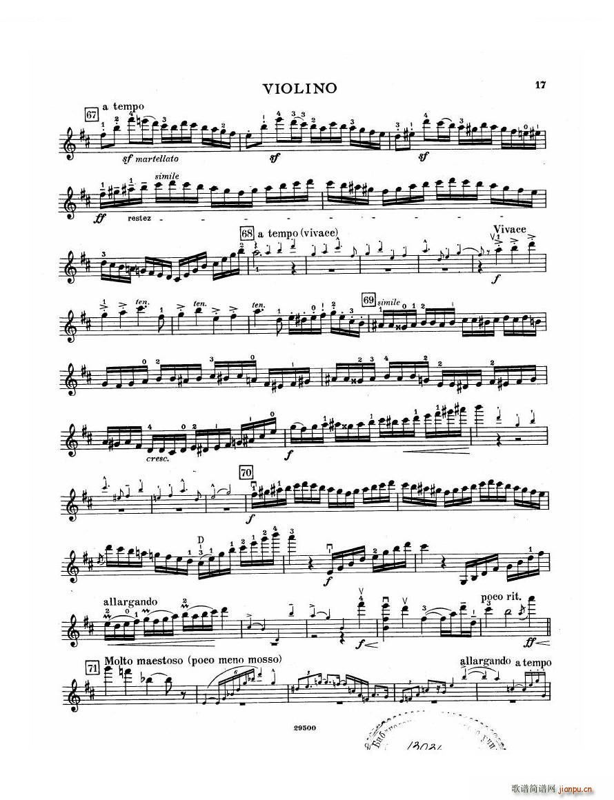 Elgar Violin Concerto Vn Violin Concerto Vn(ʮּ)17