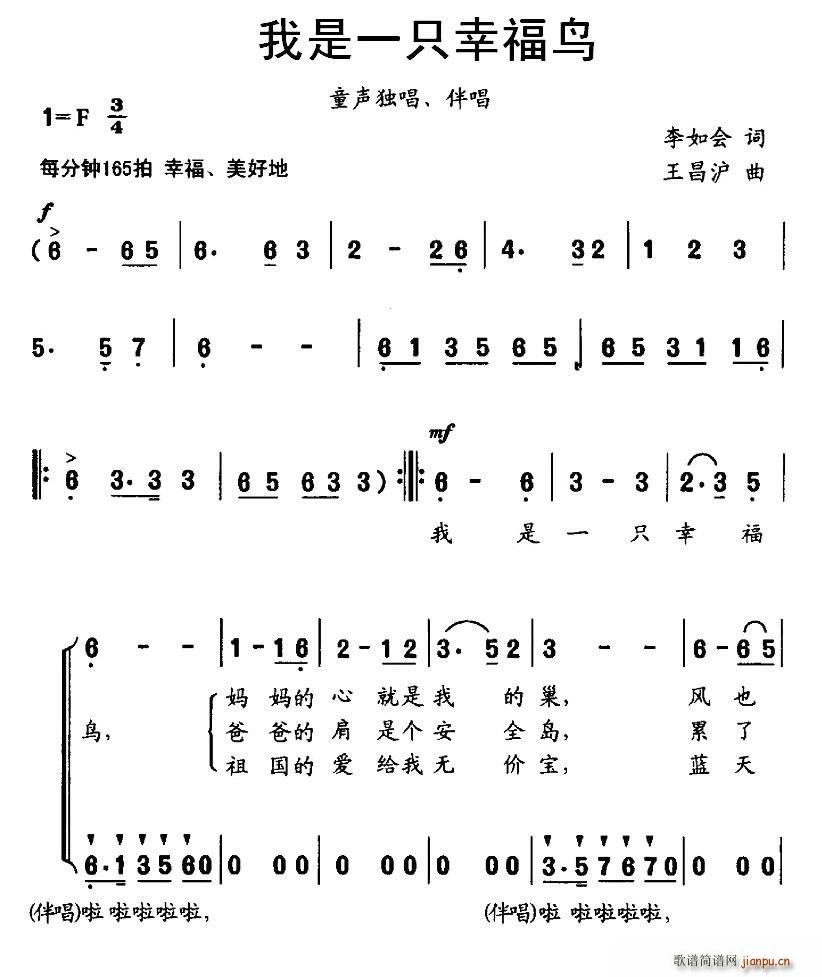 һֻҸ (ʮּ)1