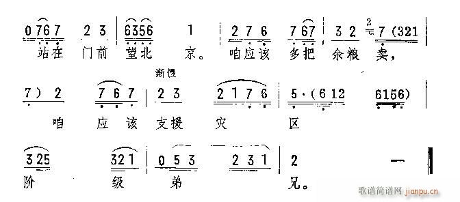 С÷仰ĳ-()5