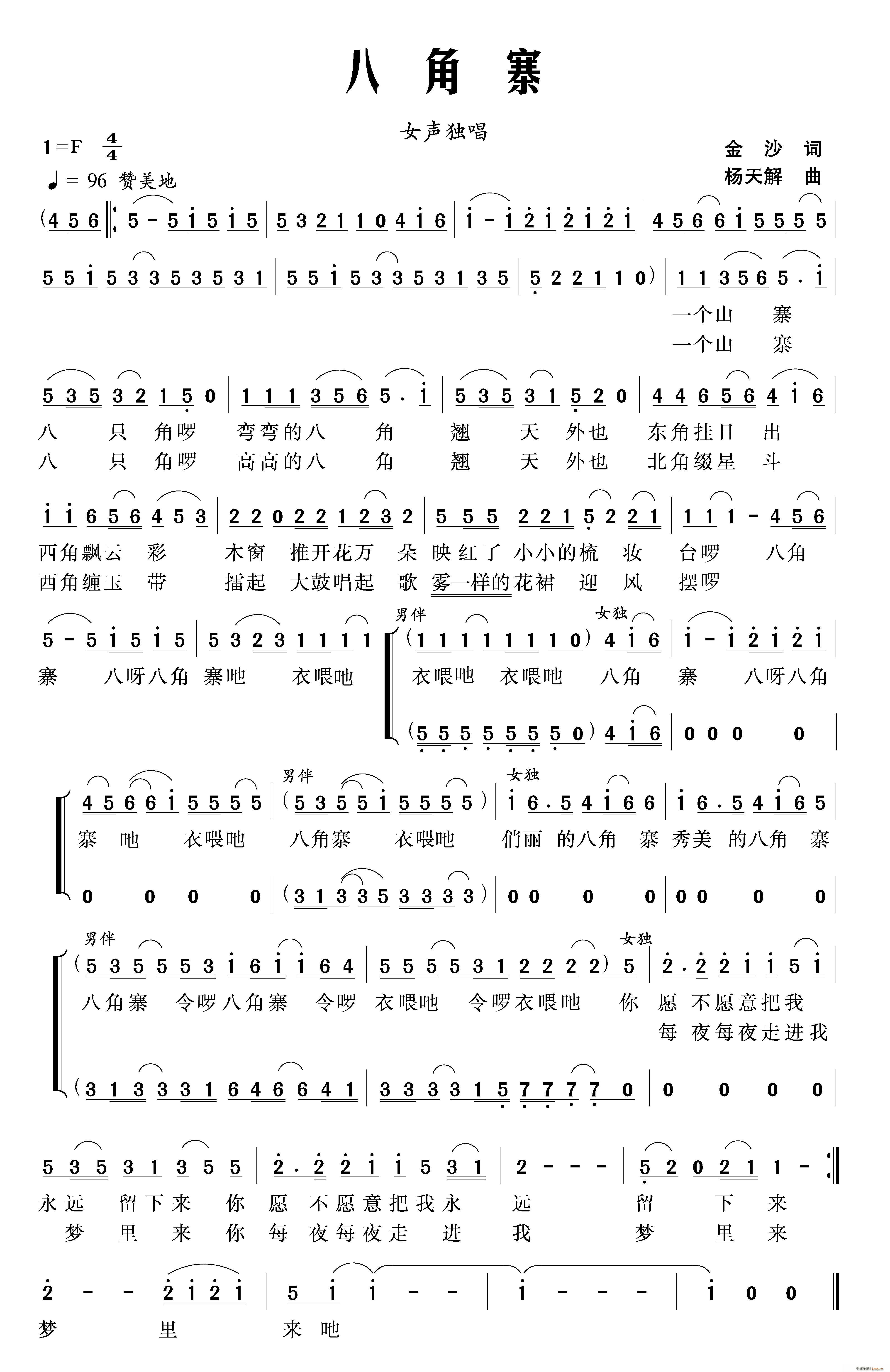 ˽կ (ָ)1
