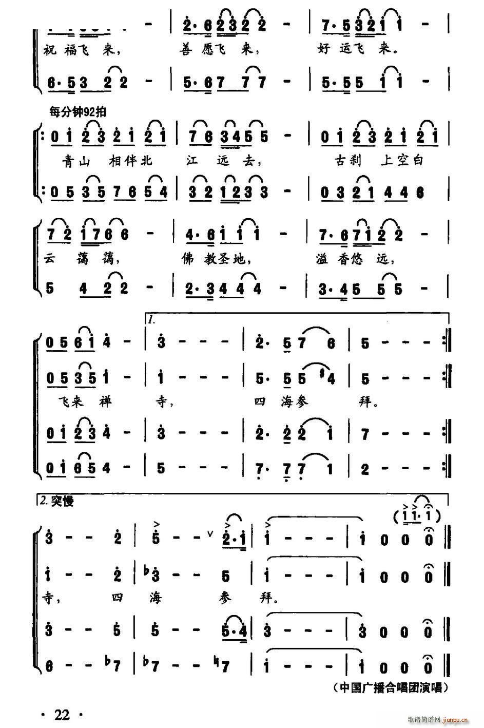 (ָ)3