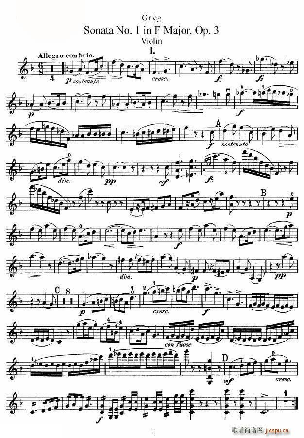 FһСop.3(С)1