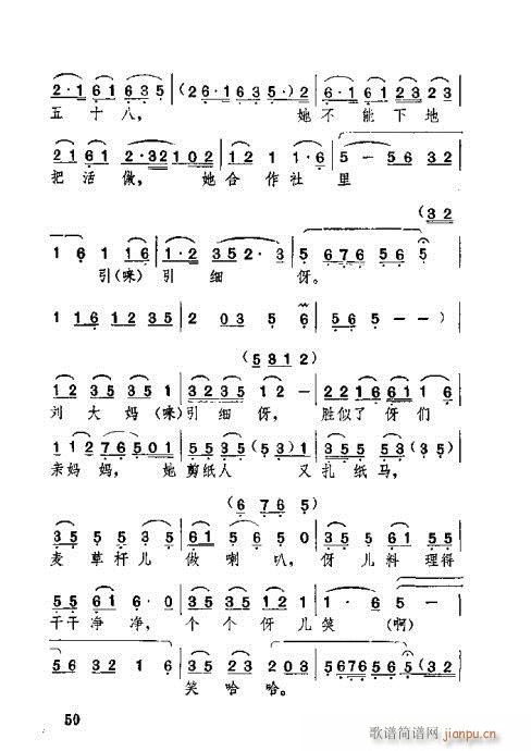 21-60(ָ)30