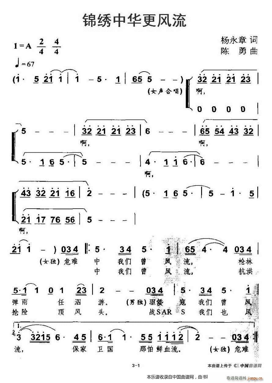л ϳ(ϳ)1
