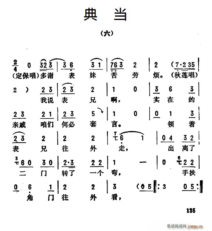𿪷ǻѡ 䵱 (ʮּ)1