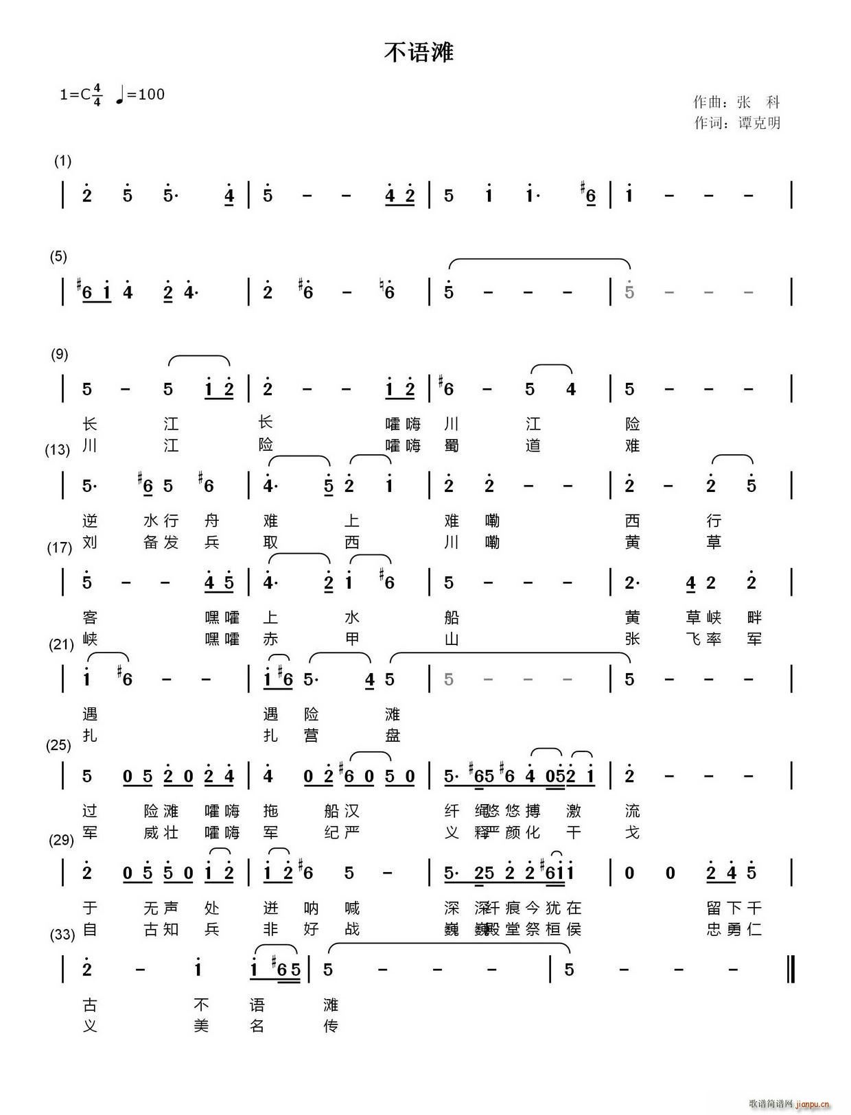 ̲(ָ)1