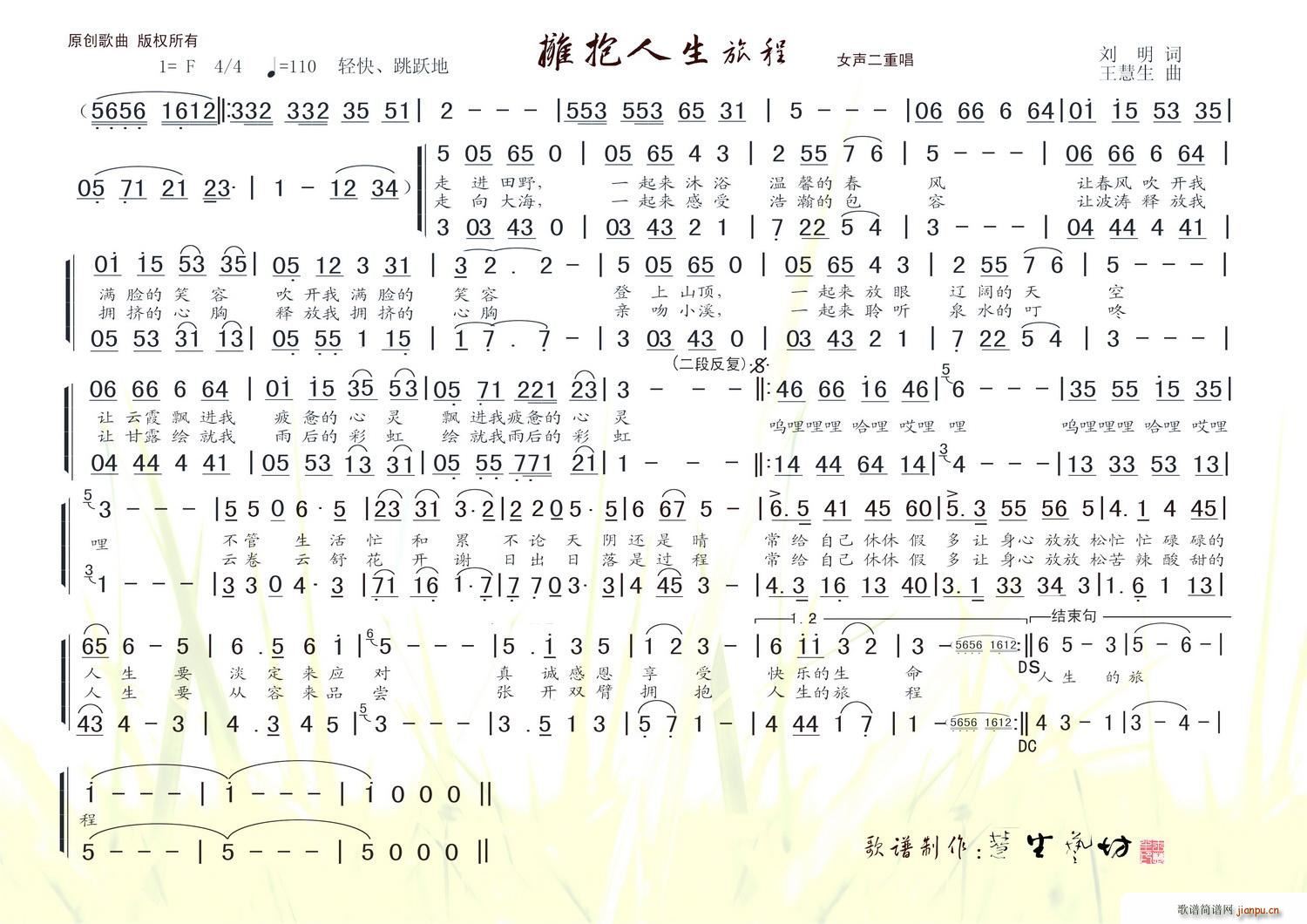 ӵó(ָ)1