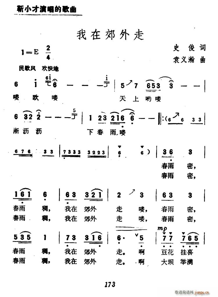 ڽ(ָ)1
