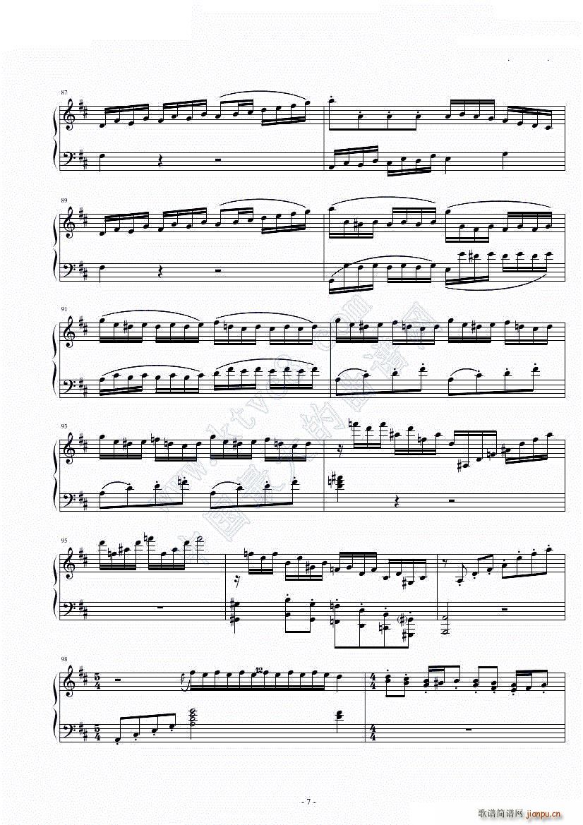 Piano Sonata No 33 in D Major()7