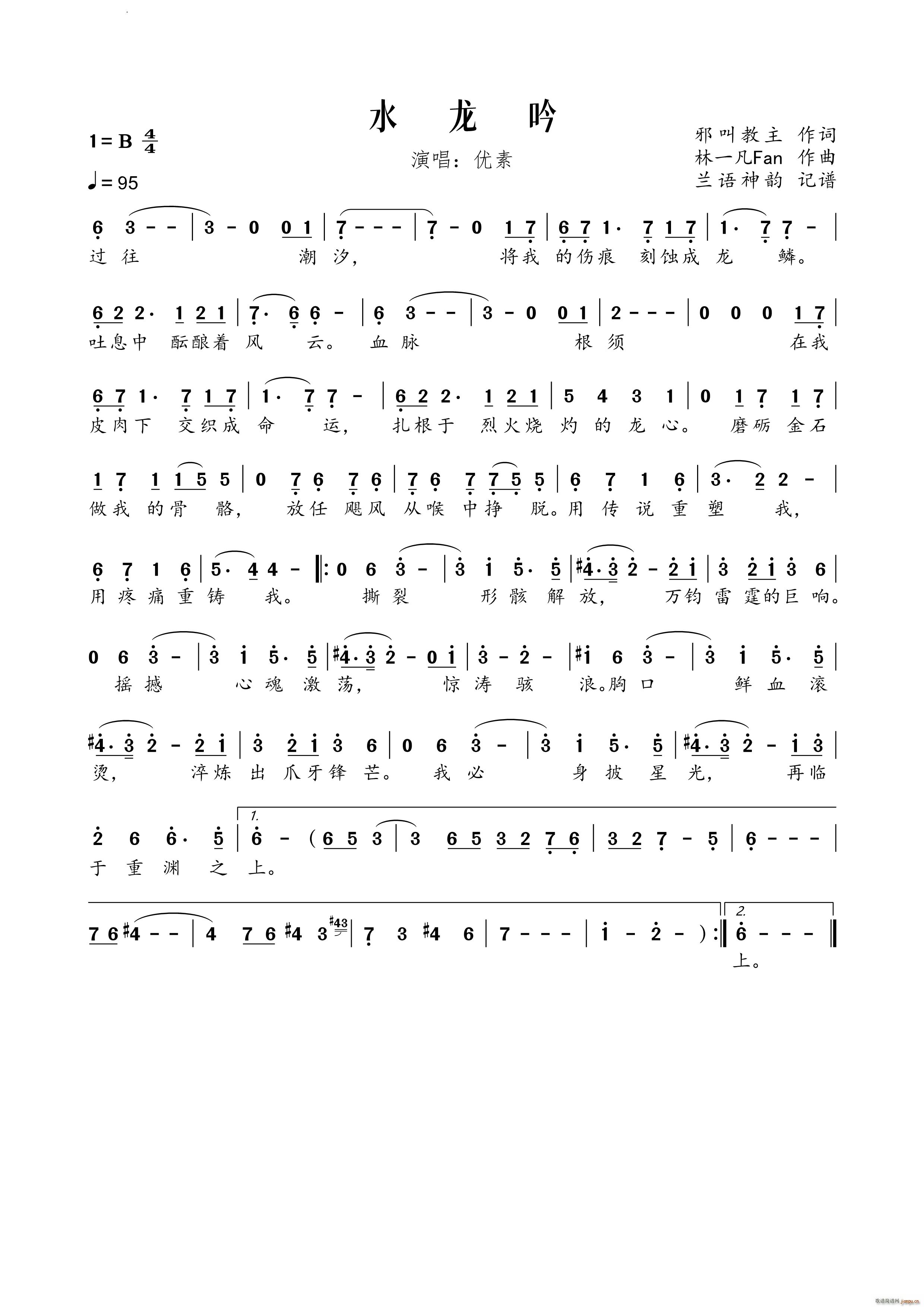 ˮ(ָ)1