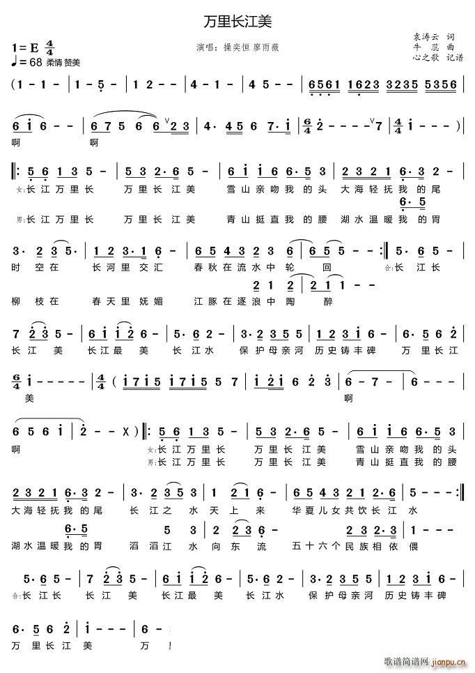 ﳤ(ָ)1