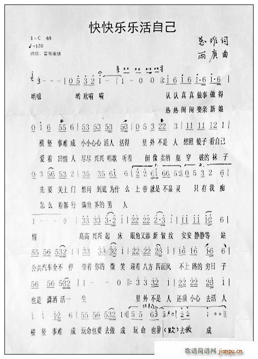 ֻԼ ⳬ (ʮּ)1