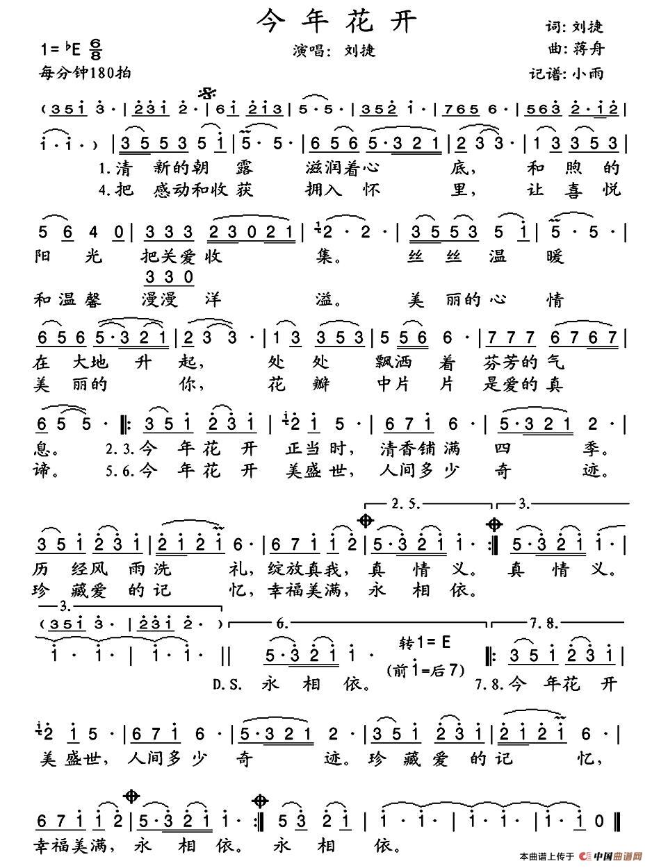 껨(ָ)1