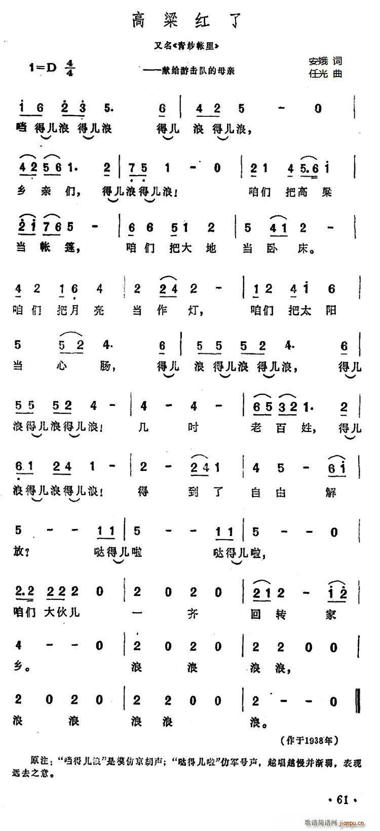   ɴ(ʮּ)1