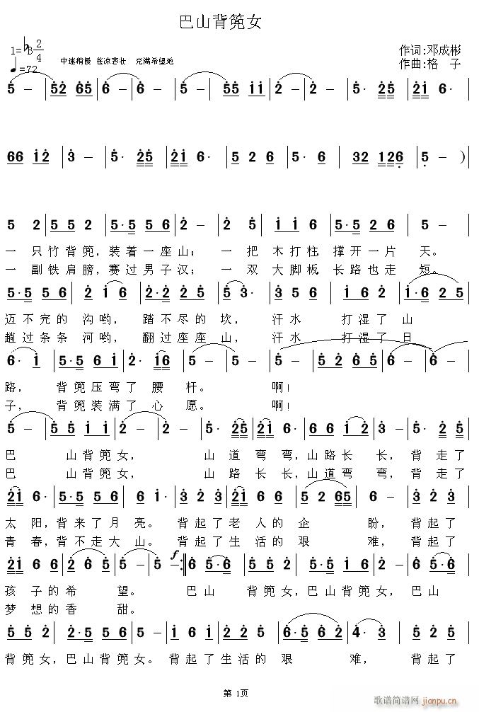 ɽŮ(ָ)1