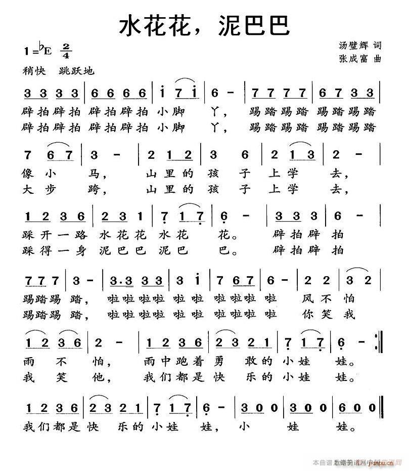 ˮ Ͱ(ָ)1