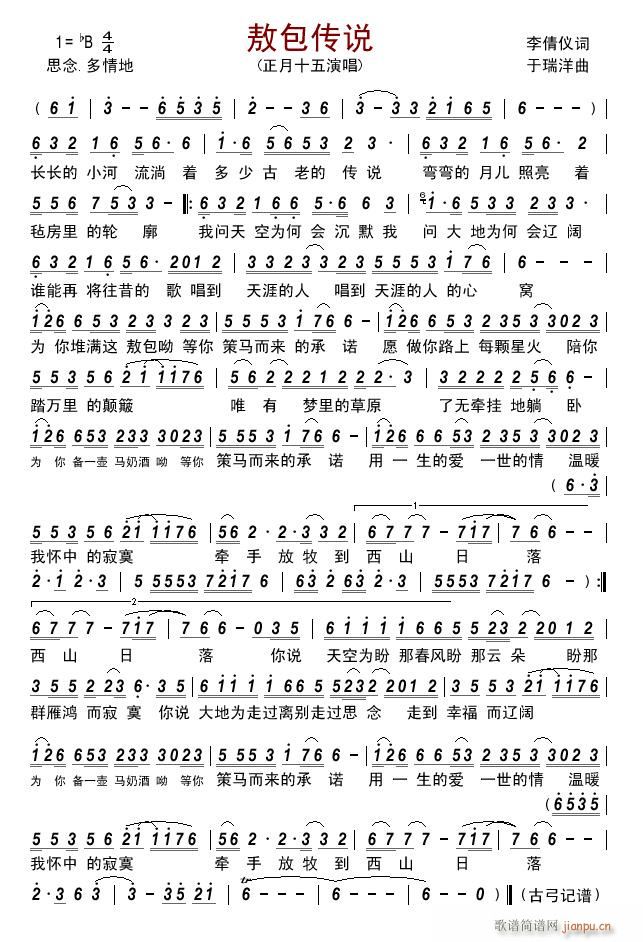 ˵(ָ)1