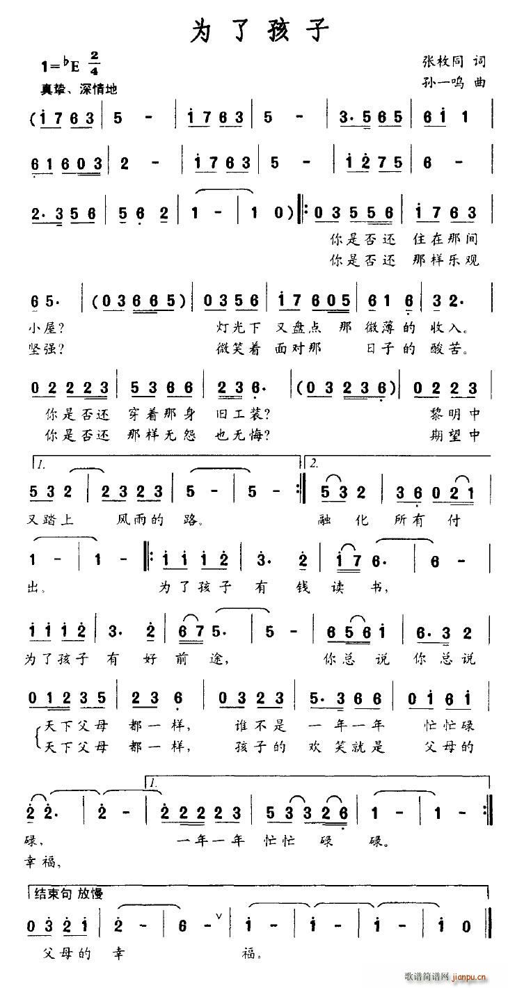 Ϊ˺(ָ)1