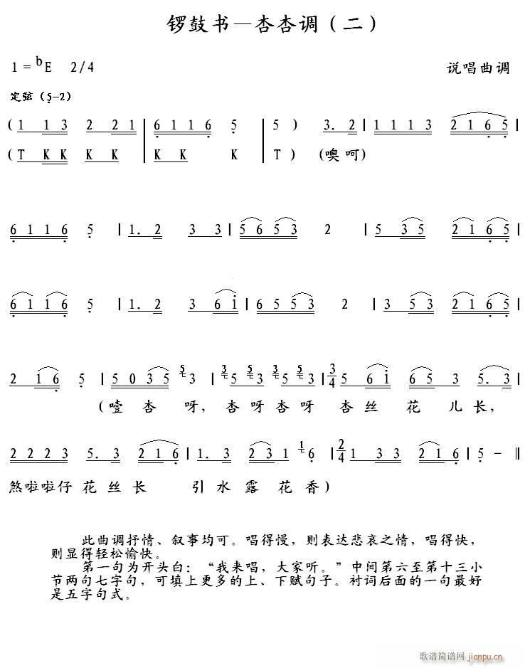  ӵ (ָ)1