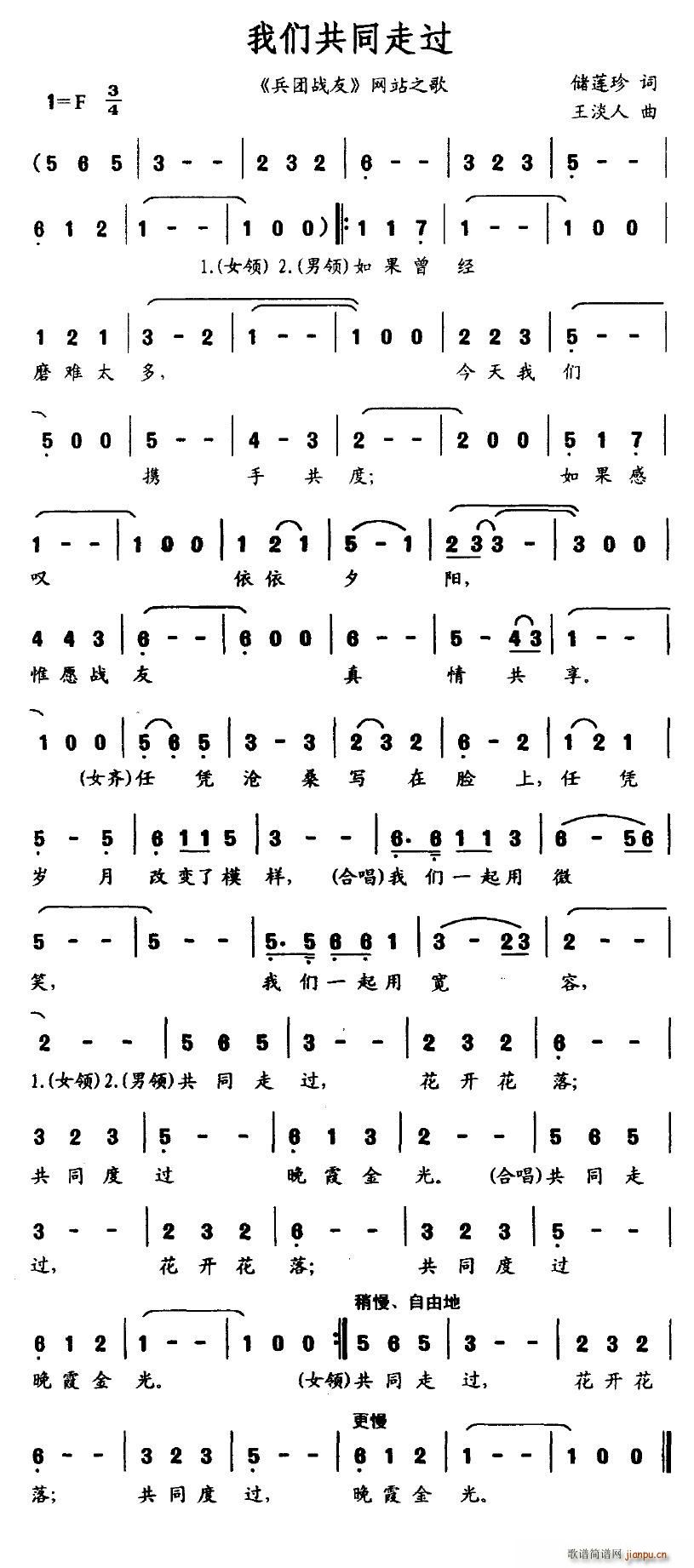 ǹͬ߹(ָ)1