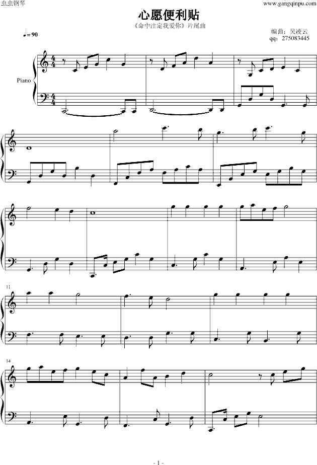 Ը()1