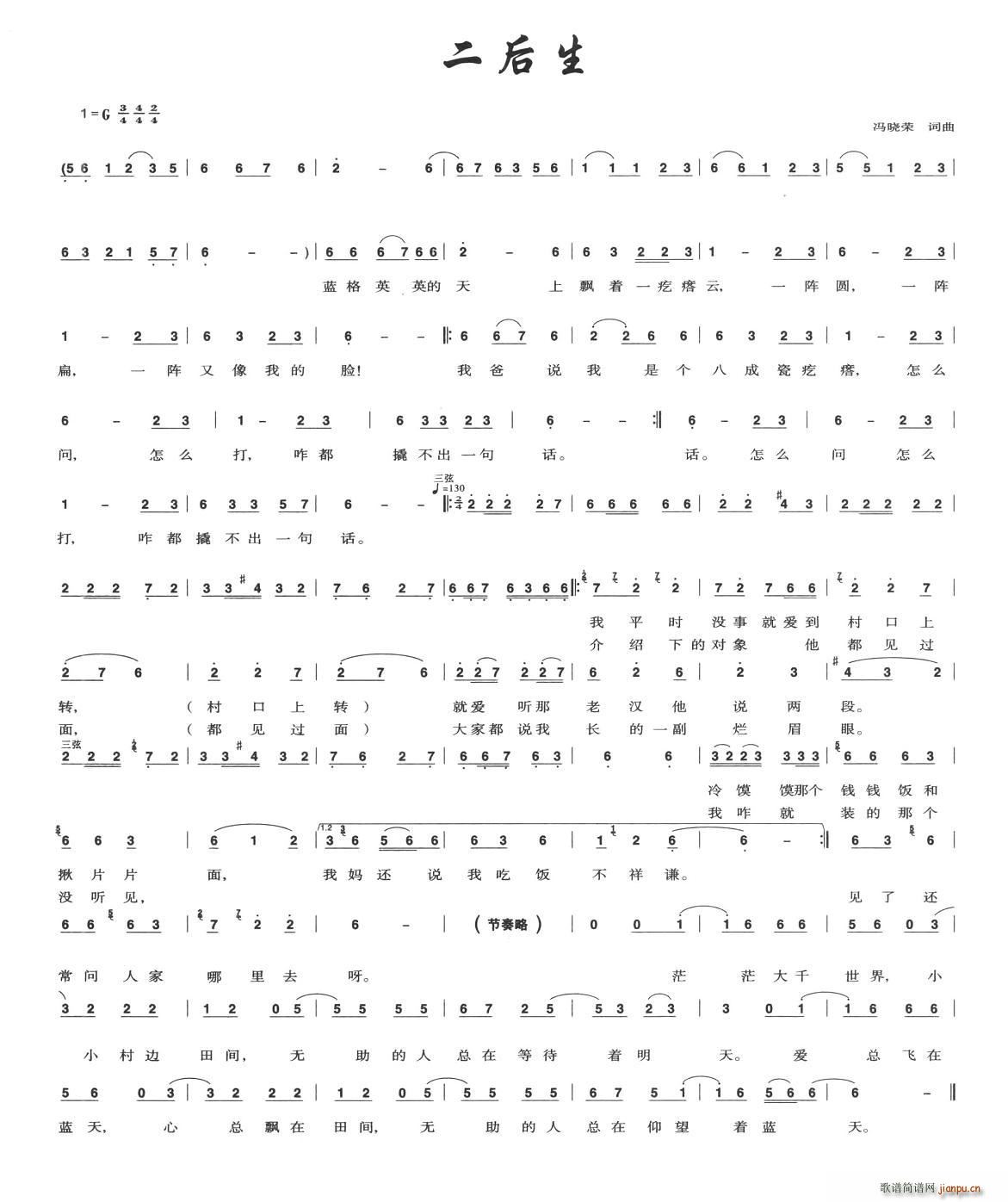 (ָ)1