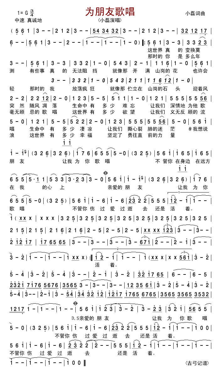 ΪѸ質(ָ)1