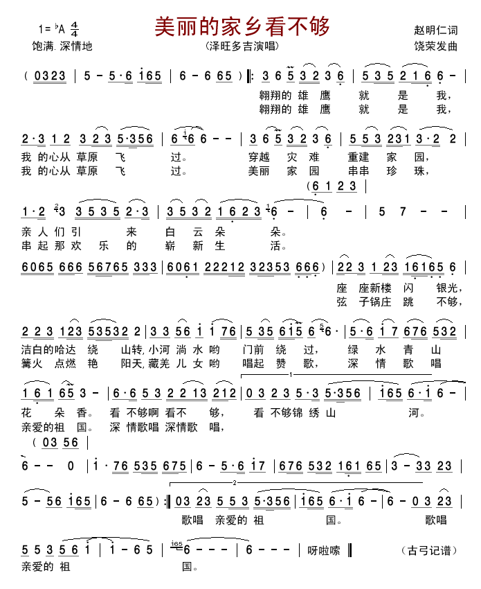 ļ翴(ָ)1