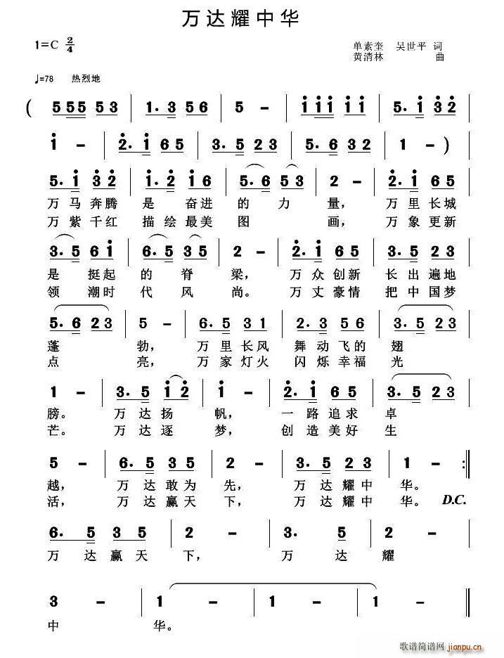 ҫл(ָ)1