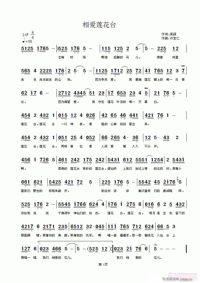మ̨(ָ)1