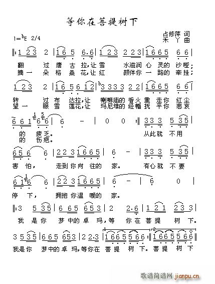 (ָ)1