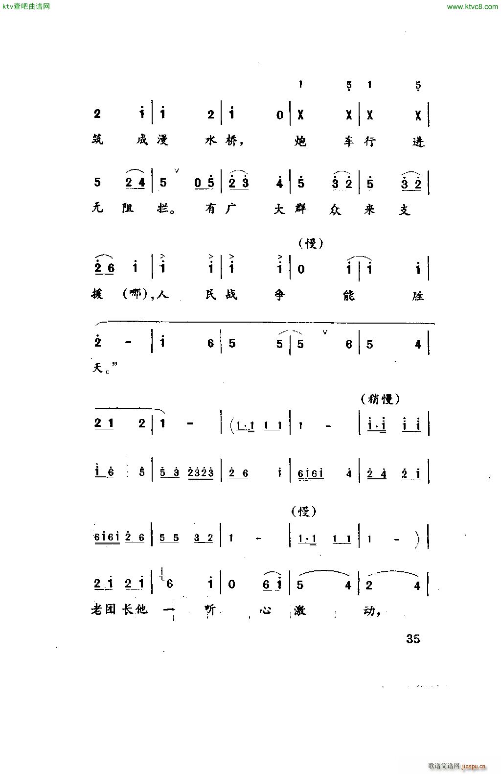 ̽·(ָ)13