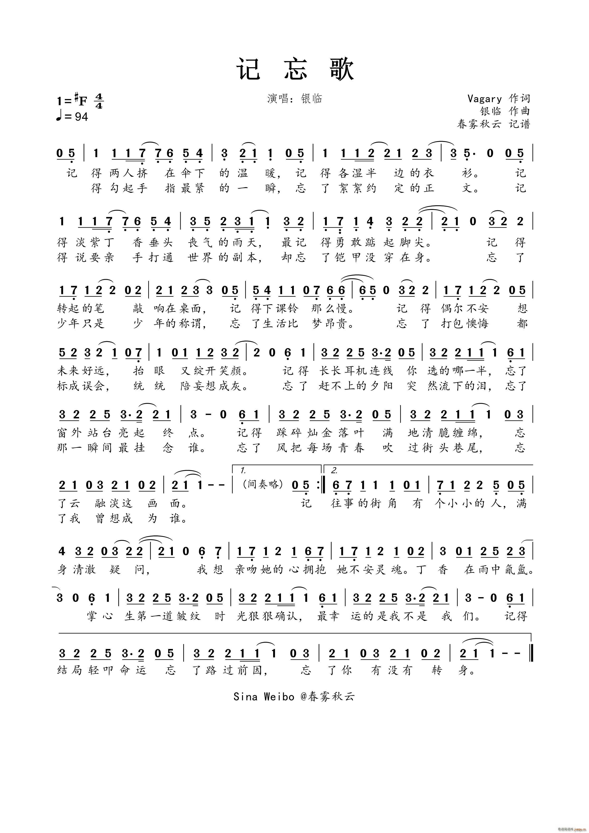 (ָ)1