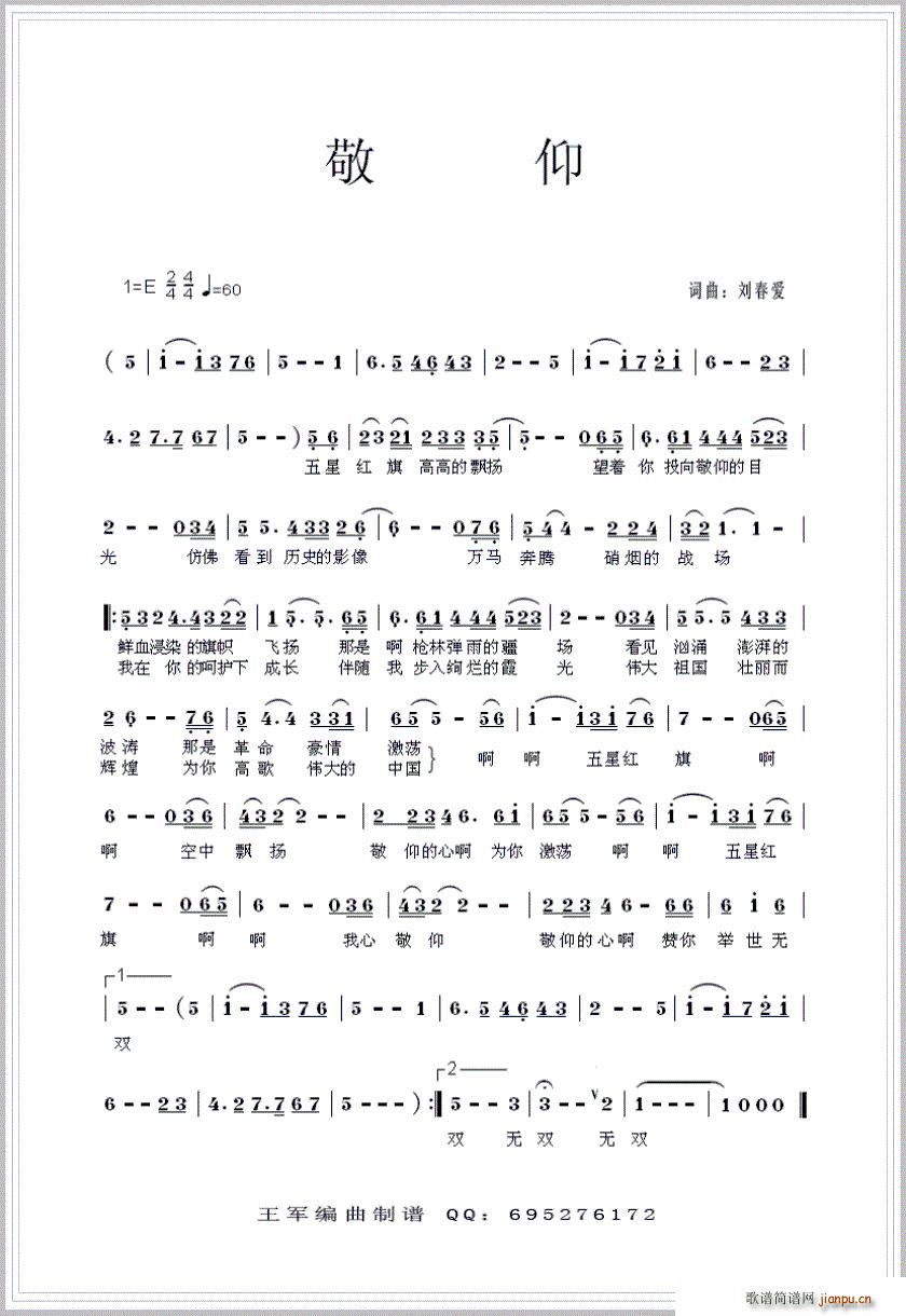 (ָ)1