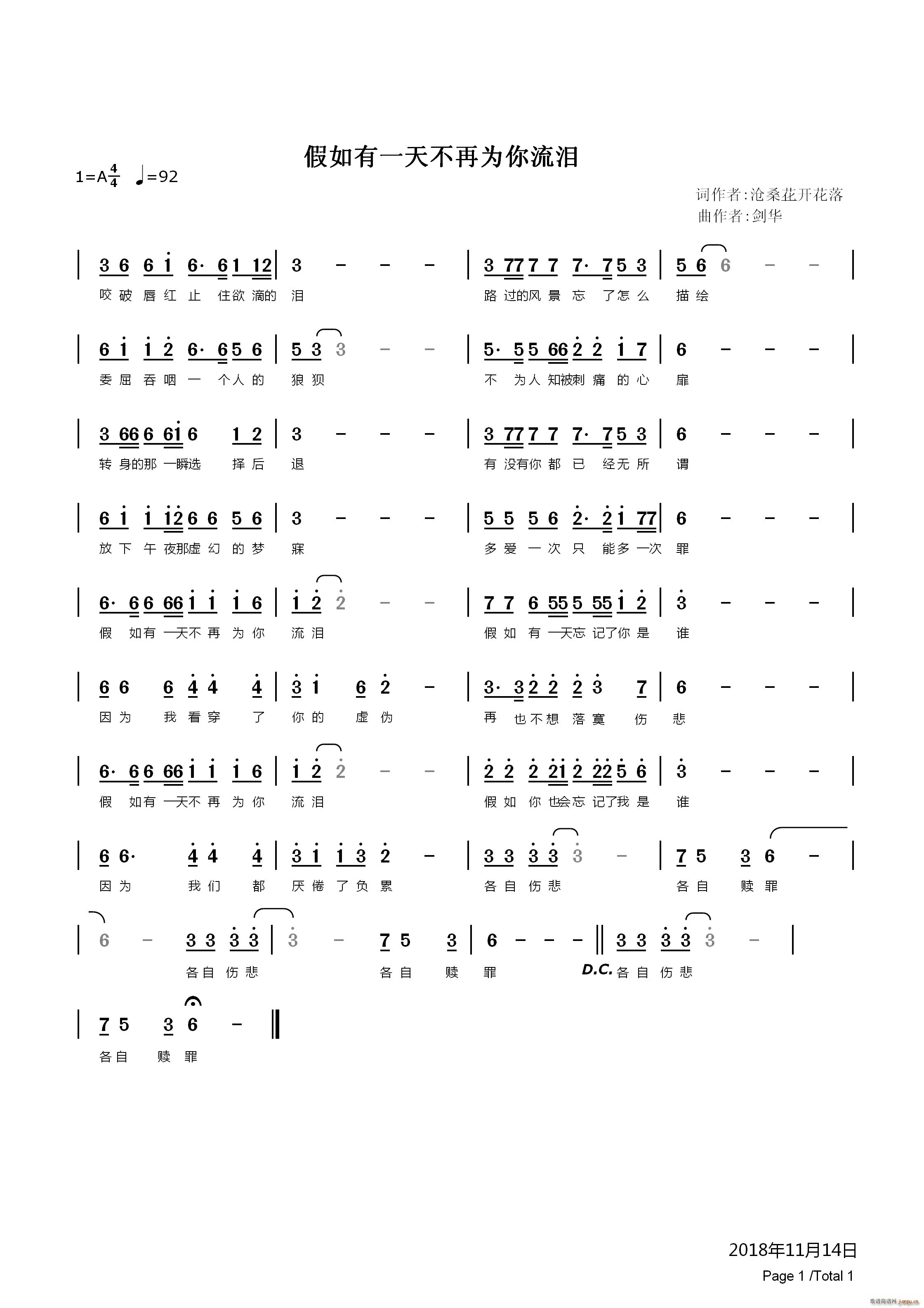 һ첻Ϊ(ʮּ)1