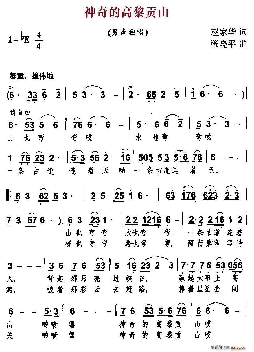 ĸ蹱ɽ(ָ)1