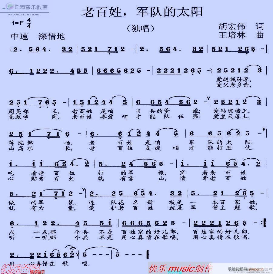 ϰվӵ̫(ָ)1