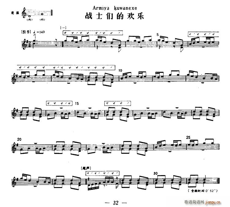 սʿǵĻ (ʮּ)1
