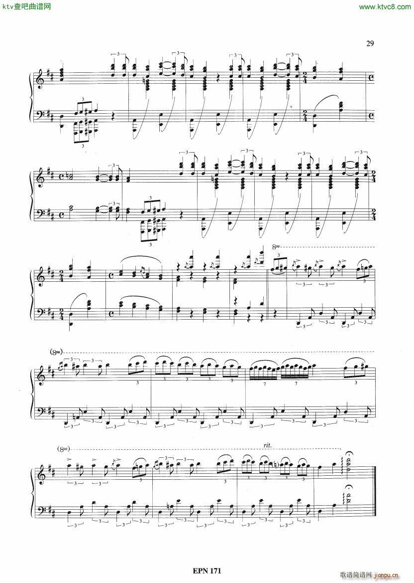 Hadjidakis Six Tableaux Populaires Op 5()20