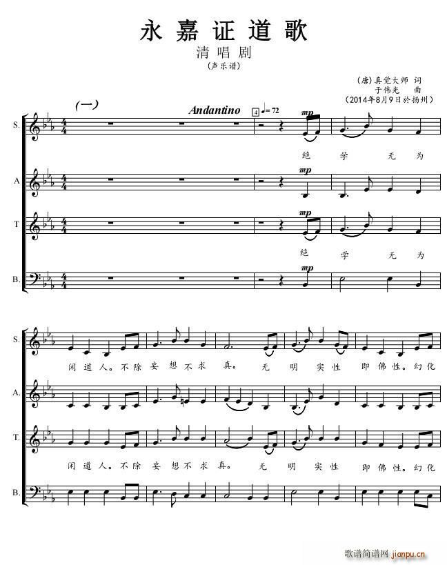 峪 ֤ 1 2 (ʮּ)1