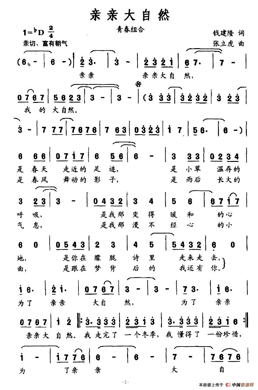 ״Ȼ(ָ)1