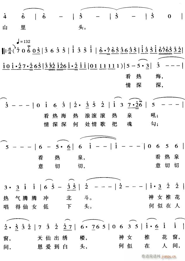 һԽ2(ָ)1