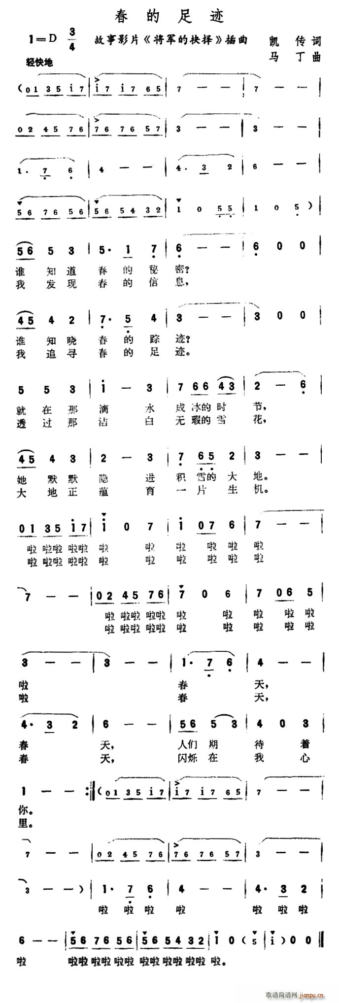 㼣 Ƭ ľ (ʮּ)1