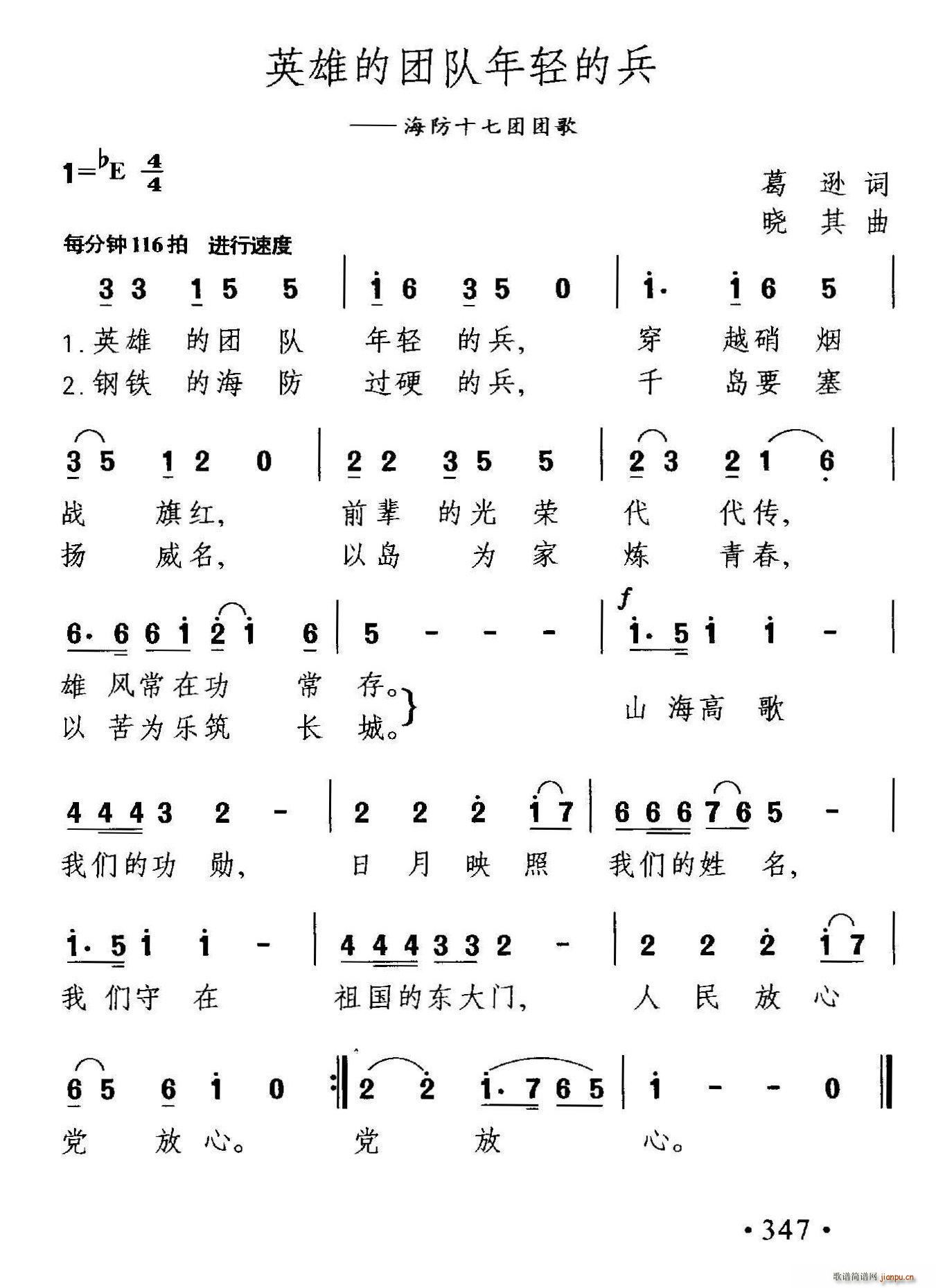Ӣ۵Ŷı(ָ)1