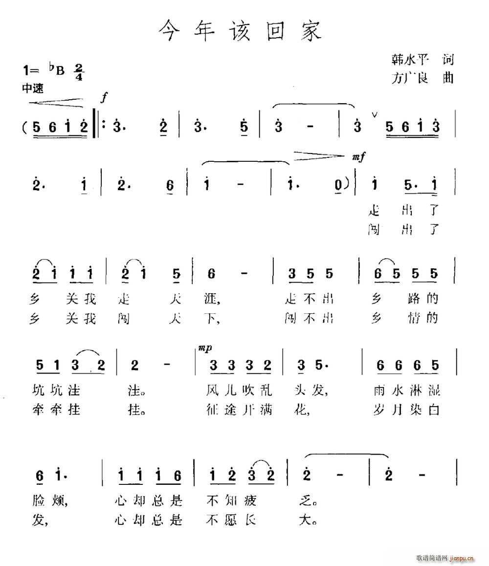 ûؼ(ָ)1